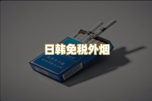 越南爆珠系列